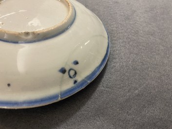 Deux coupes en porcelaine de Chine en bleu, blanc et rouge de cuivre, &eacute;poque Transition