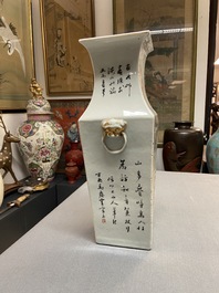Een Chinese vierkante qianjiang cai vaas, gesigneerd Ma Qingyun, 19/20e eeuw