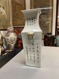 Un vase de forme carr&eacute;e en porcelaine de Chine qianjiang cai, sign&eacute; Ma Qingyun, 19/20&egrave;me