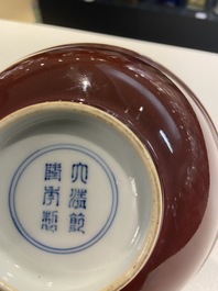 A Chinese monochrome copper-red bowl, Qianlong mark, Republic