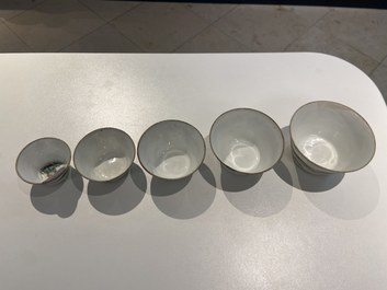 Neuf bols en porcelaine de Chine &agrave; d&eacute;cor de paysages, marque de Daoguang, 20&egrave;me