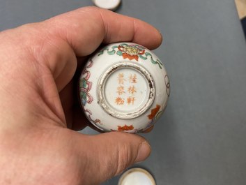 Un bol Dayazhai et deux bo&icirc;tes &agrave; p&acirc;te en porcelaine de Chine, 19&egrave;me