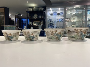 Neuf bols en porcelaine de Chine &agrave; d&eacute;cor de paysages, marque de Daoguang, 20&egrave;me