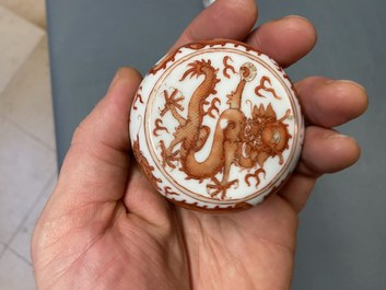 A Chinese Dayazhai yellow-ground bowl and two seal paste boxes, 19th C.