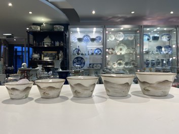 Neuf bols en porcelaine de Chine &agrave; d&eacute;cor de paysages, marque de Daoguang, 20&egrave;me