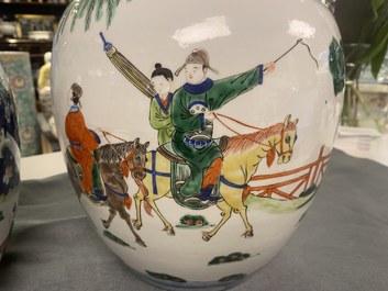 Une paire de pots couverts en porcelaine de Chine wucai, marque de Wanli, 19&egrave;me