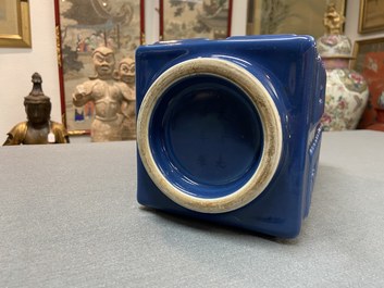 A Chinese monochrome blue 'cong' vase with trigrams, Guangxu mark, Republic