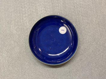 A Chinese monochrome blue dish, Qianlong mark and of the period