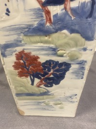 A Chinese blue and white, celadon and copper-red tapering square vase with landscape panels, Kangxi