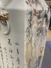 Un vase de forme carr&eacute;e en porcelaine de Chine qianjiang cai, sign&eacute; Ma Qingyun, 19/20&egrave;me