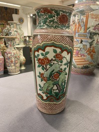 A Chinese wucai vase with floral panels, Transitional period