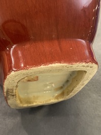 A Chinese monochrome flamb&eacute;-glazed 'fanghu' vase, Qing