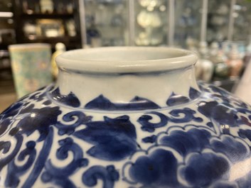 A Chinese blue and white 'phoenixes' jar, figurative hare mark, Transitional period