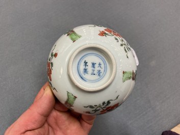 A Chinese famille verte bowl, Yongzheng mark and of the period