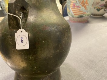 A Chinese archaistic bronze 'hu' vase with inscription, Ming