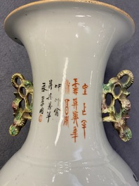 A Chinese qianjiang cai vase with two-sided design, 19/20th C.