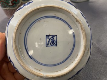 A Chinese blue and white shonzui ko-sometsuke dish with birds and calligraphy, Chongzhen