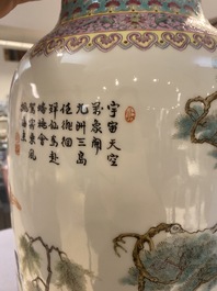Een Chinese famille rose vaas, Qianlong merk, Republiek