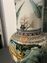 A Chinese famille verte 'yenyen' 'rice production' vase and a large blue and white 'peacock' dish, 19th C.