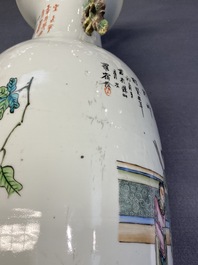 A Chinese qianjiang cai vase with two-sided design, 19/20th C.