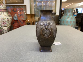 A Chinese bronze 'zhi' vase and an archaic two-ringed vase, Song and Qing