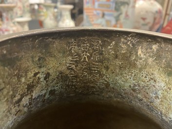 A Chinese archaistic bronze 'hu' vase with inscription, Ming