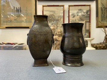 A Chinese bronze 'zhi' vase and an archaic two-ringed vase, Song and Qing