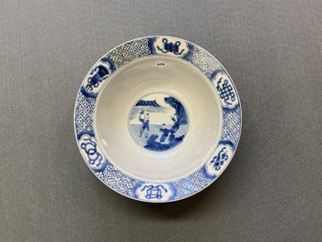 A Chinese blue and white 'klapmuts' bowl, Chenghua mark, Kangxi