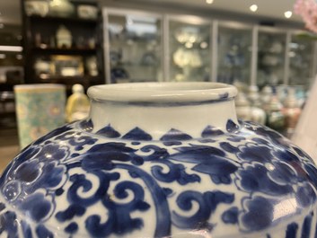 A Chinese blue and white 'phoenixes' jar, figurative hare mark, Transitional period