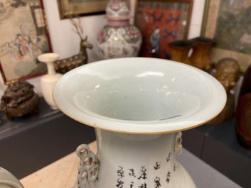 Three Chinese famille rose and qianjiang cai vases, 19/20th C.