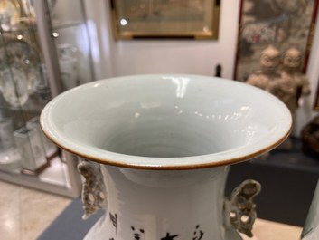 Three Chinese famille rose and qianjiang cai vases, 19/20th C.