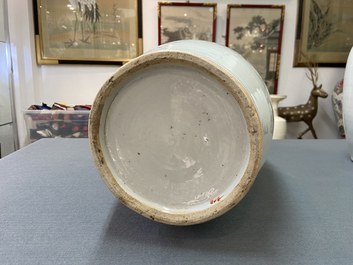 Three Chinese famille rose and qianjiang cai vases, 19/20th C.