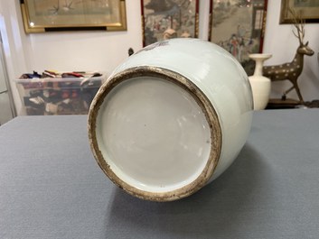 Three Chinese famille rose and qianjiang cai vases, 19/20th C.