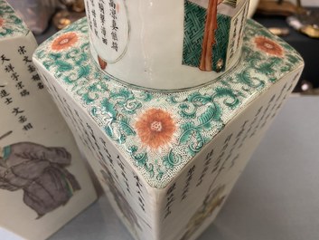 Une paire de vases de forme carr&eacute;e en porcelaine de Chine famille verte &agrave; d&eacute;cor Wu Shuang Pu, marque de Kangxi, 19&egrave;me