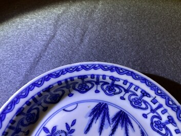 A Chinese blue and white 'frog' dish, Jiajing or Wanli