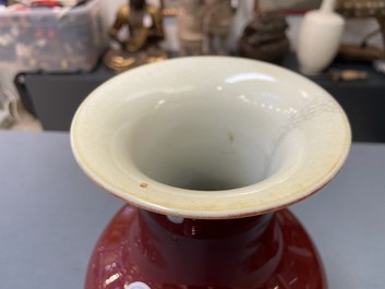 Three Chinese vases, a bowl and a dish, 19/20th C.