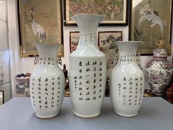 Three Chinese famille rose and qianjiang cai vases, 19/20th C.
