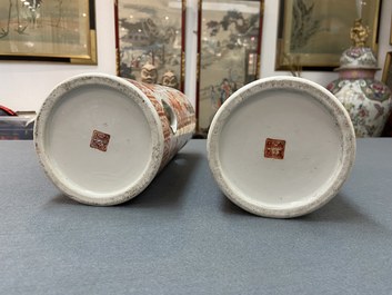 A pair of Chinese reticulated iron-red and gilded hat stands, Tongzhi mark, 19th C.