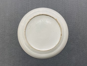 Trois vases, un bol et un plat en porcelaine de Chine, 19/20&egrave;me