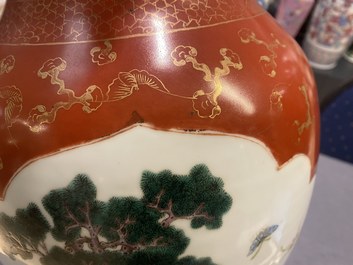 Een Chinese famille rose vaas met koraalrode fondkleur, Qianlong merk, Republiek