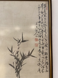 Mi Shan, ink and color on paper: 'Birds near bamboo branches', dated April 1916