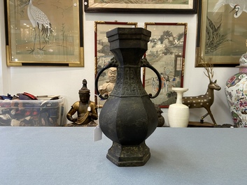 A Chinese archaic bronze vase, Xuande mark, Ming