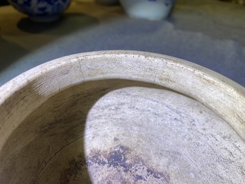 A Chinese junyao tripod censer and a qingbai 'lotus' bowl, Song