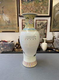 A Chinese famille rose 'ladies and immortals' vase, Qianlong mark, Republic
