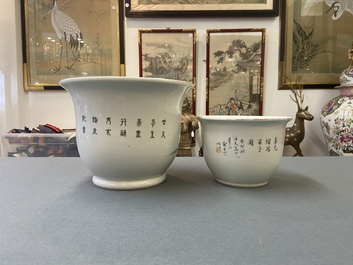 Deux jardini&egrave;res en porcelaine de Chine qianjiang cai, 19/20&egrave;me