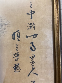 Jie San (20&egrave;me), encre et couleurs sur papier: 'Zhonghan, Xin Chou et Meng Xia devant un tableau'