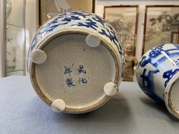 Three Chinese blue and white vases, 19th C.