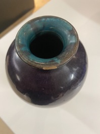 A Chinese monochrome aubergine-glazed 'meiping' vase, Ming