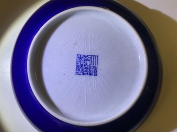 A Chinese monochrome blue dish, Qianlong mark and of the period