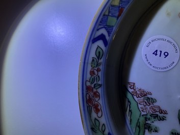 Une assiette en porcelaine de Chine wucai de type ko-sometsuke pour le march&eacute; japonais, &eacute;poque Transition